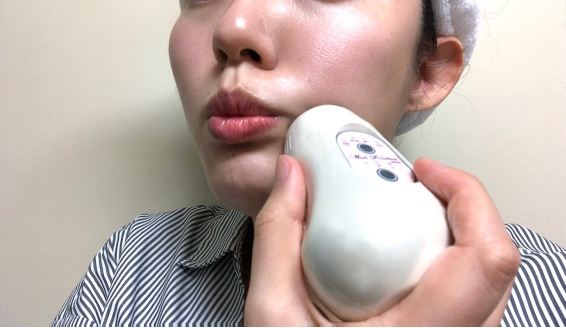 メディポレーションミニレビュー