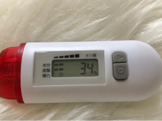 メディポレーションミニ水分量