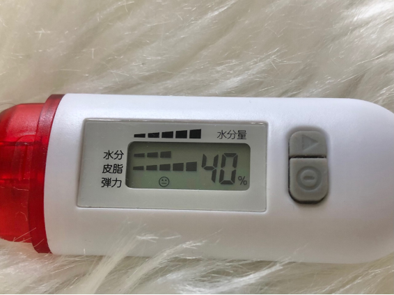 メディポレーションミニ水分量