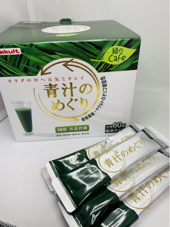CRAS(クラース)青汁