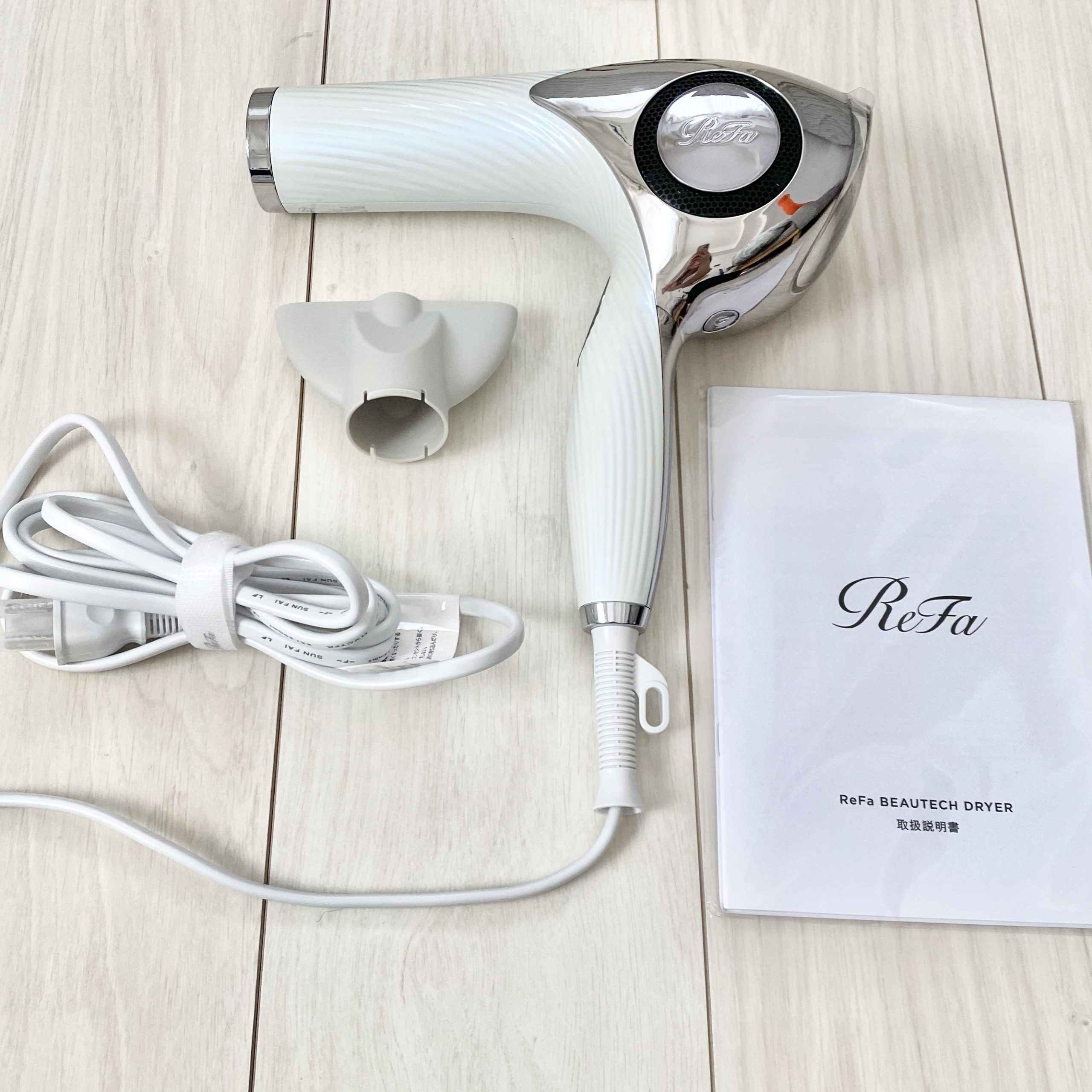 ReFa BEAUTECH DRYER PRO ホワイト JCB-