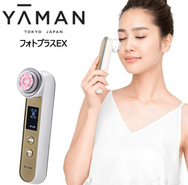 フォトプラスEX