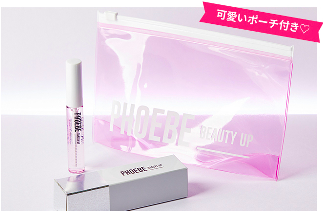 Phoebe Beauty Upアイラッシュセラムの口コミは 効果を試して検証レビュー Laurier Beauty ローリエビューティー