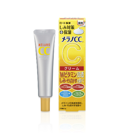 21年 シミ対策クリームおすすめ11選 シミをケアする市販の化粧品をチェック Laurier Beauty ローリエビューティー 21年 シミ対策クリームおすすめ11選 シミをケアする市販の化粧品をチェック Laurier Beauty ローリエビューティー