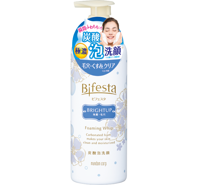 毛穴ケア洗顔料おすすめ12選 肌悩みにアプローチする選び方 使い方まとめ Laurier Beauty ローリエビューティー