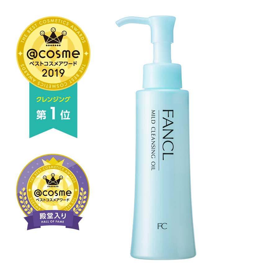 毛穴ケアにおすすめのクレンジング13選 黒ずみや角栓の悩みに役立つ使い方と選び方 Laurier Beauty ローリエビューティー 毛穴ケアにおすすめのクレンジング13選 黒ずみや角栓の悩みに役立つ使い方と選び方 Laurier Beauty ローリエビューティー