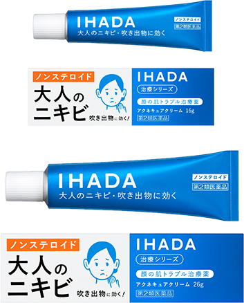 ニキビ跡ケアにおすすめな化粧水17選 ドラッグストアで買える市販の化粧水 市販薬も Laurier Beauty ローリエビューティー ニキビ跡ケアにおすすめな化粧水17選 ドラッグストアで買える市販の化粧水 市販薬も Laurier Beauty ローリエビューティー