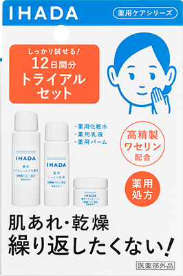 ニキビ跡ケアにおすすめな化粧水17選 ドラッグストアで買える市販の化粧水 市販薬も Laurier Beauty ローリエビューティー ニキビ跡ケアにおすすめな化粧水17選 ドラッグストアで買える市販の化粧水 市販薬も Laurier Beauty ローリエビューティー