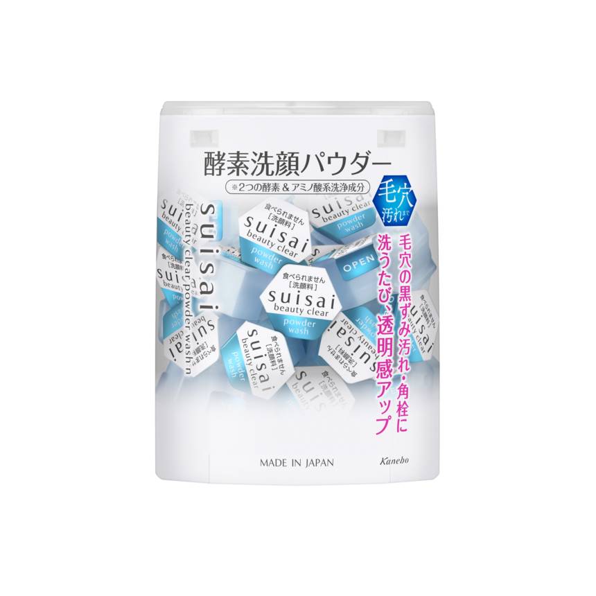 suisai ビューティクリア パウダーウォッシュN