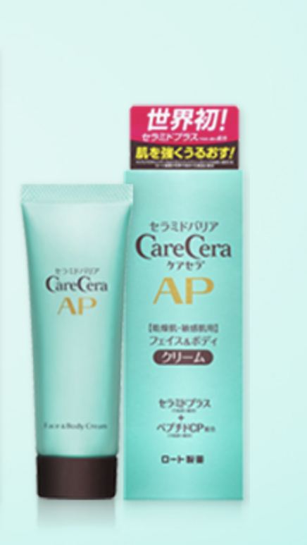 おすすめの保湿クリーム18選 肌質別の選び方と使い方のコツも紹介 Laurier Beauty ローリエビューティー