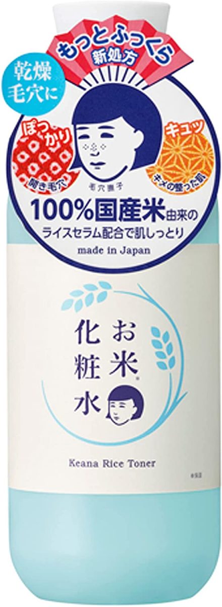 毛穴撫子 お米の化粧水N