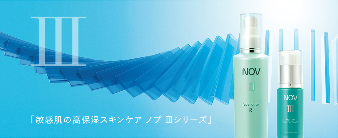 敏感肌向け化粧品13選 おすすめのスキンケア方法やq Aも Laurier Beauty ローリエビューティー
