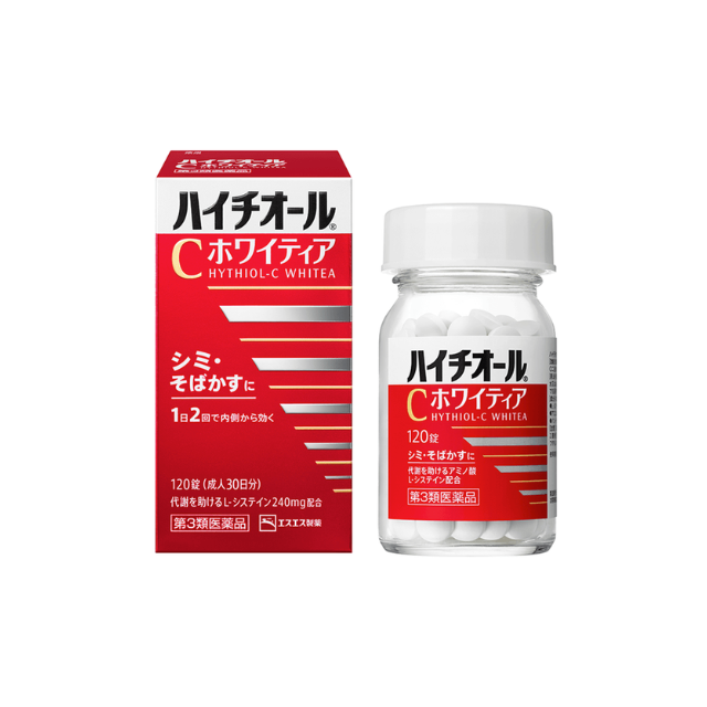 ハイチオール ハイチオールCホワイティア