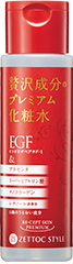 リセプトスキン プレミアム化粧水（ゼトックスタイル)