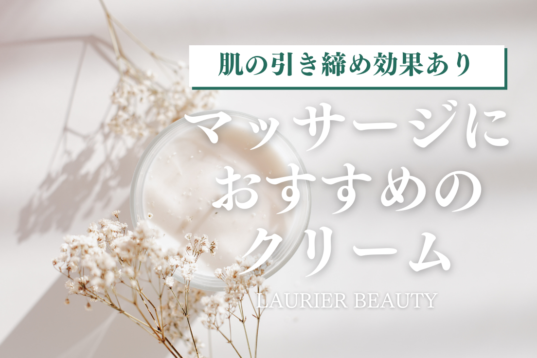 Amazon.co.jp: スジャータ 低脂肪ホイップ 200ml×6個 : 食品