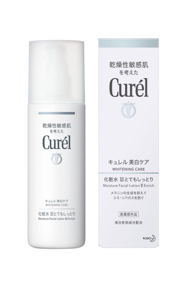 プチプラ美白化粧水おすすめ11選 安くて大活躍のアイテムで美肌を目指す Laurier Beauty ローリエビューティー