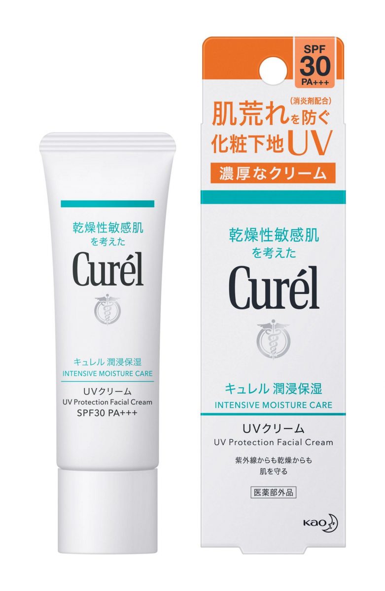日焼け止めクリームおすすめ9選｜化粧下地として使えるメイク崩れしにくいアイテムも | LAURIER BEAUTY（ローリエビューティー）
