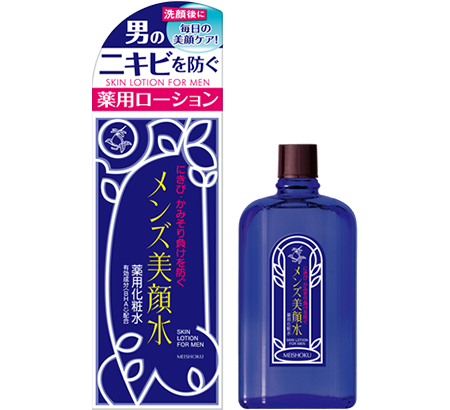 思春期ニキビにおすすめの化粧水12選 有用成分と保湿力で選ぶ Laurier Beauty ローリエビューティー