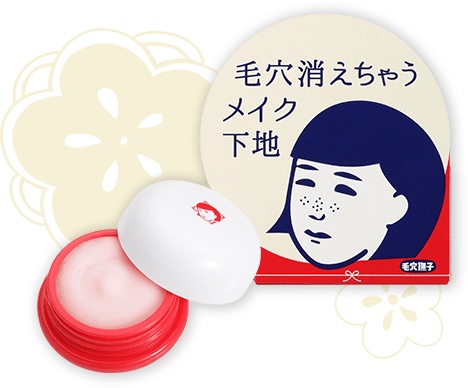 毛穴かくれんぼ下地（毛穴撫子）