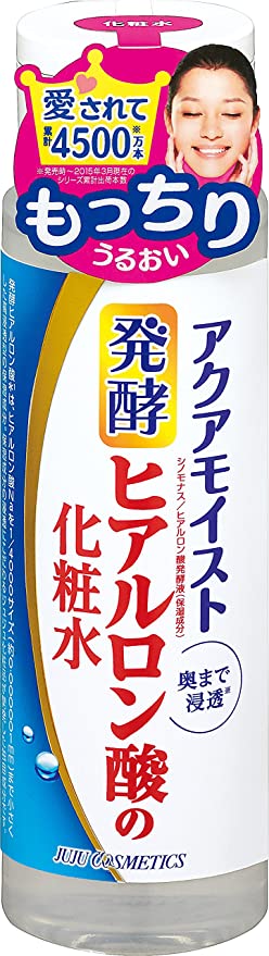 アクアモイスト 発酵ヒアルロン酸の化粧水
