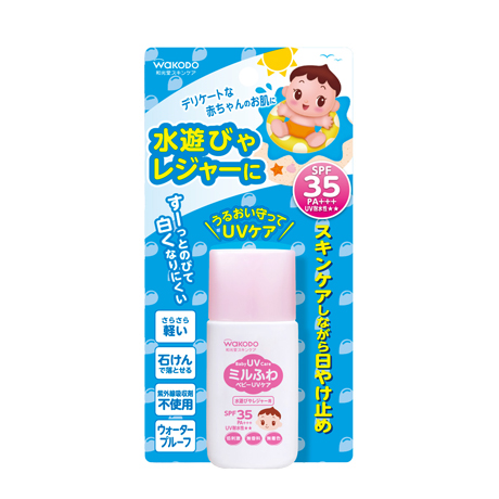 WAKODO,ミルふわ ベビーUVケア 水遊びやレジャー用
