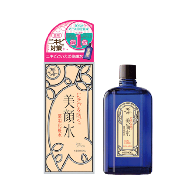明色美顔水 明色美顔水 薬用化粧水