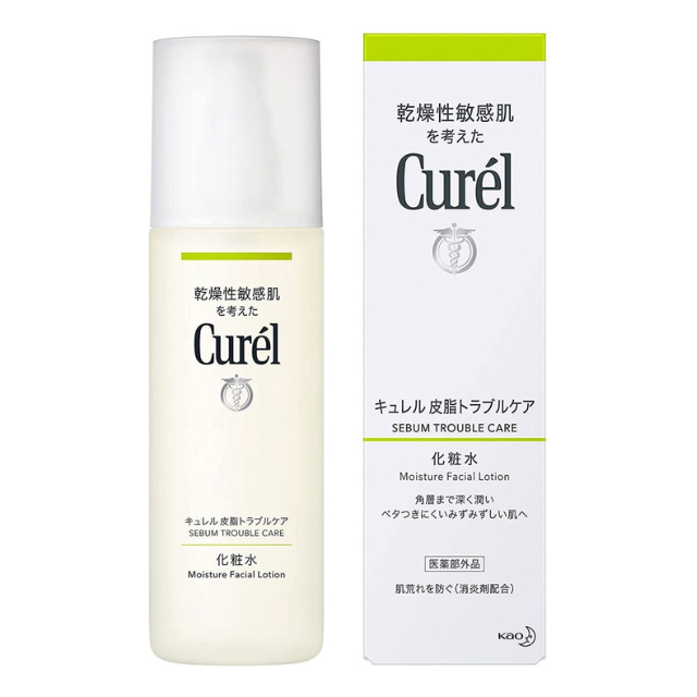 キュレル 皮脂トラブルケア化粧水