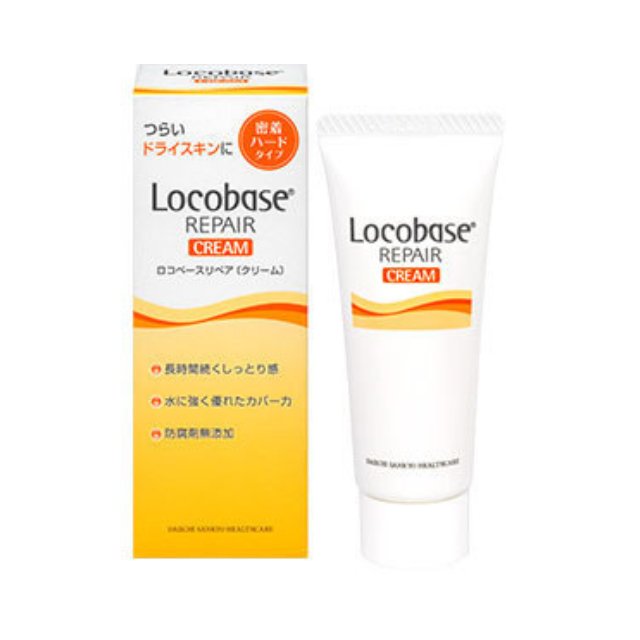 第一三共ヘルスケア,ロコベースリペア クリーム