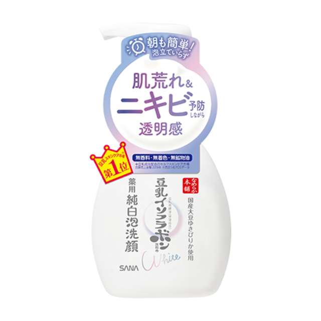 SANA なめらか本舗 薬用泡洗顔【医薬部外品】