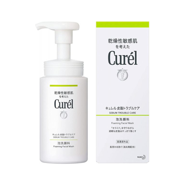 キュレル 皮脂トラブルケア 泡洗顔料【医薬部外品】