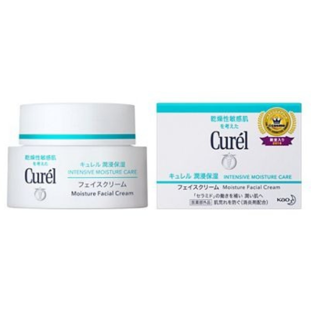 キュレル,キュレル 潤浸保湿フェイスクリーム