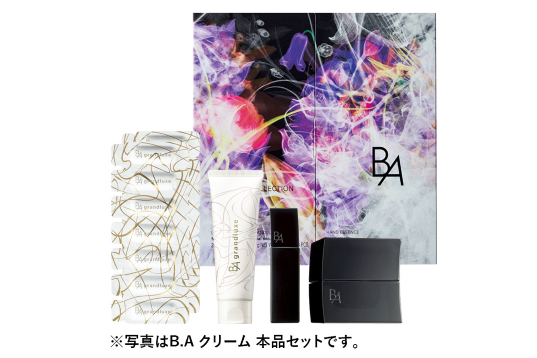 【POLA】B.A プレシャスコレクション C IV