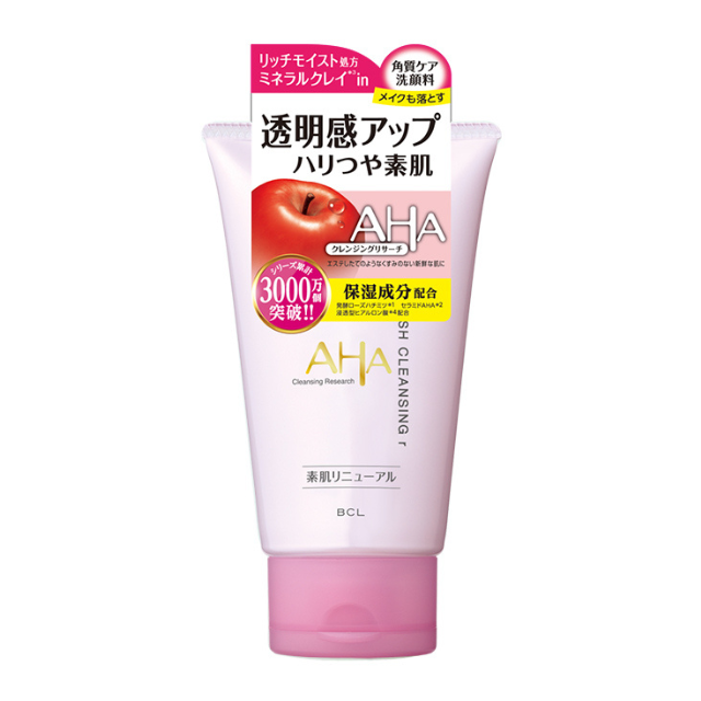 クレンジングリサーチ ウォッシュクレンジングr