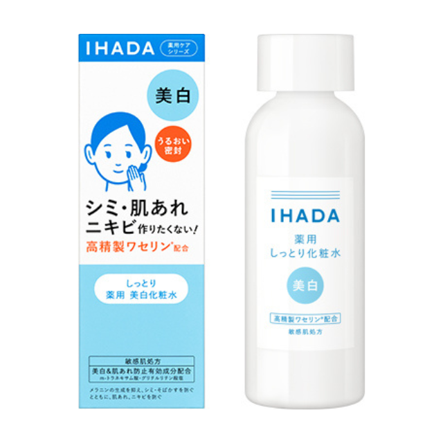 イハダ イハダ 薬用ローション とてもしっとり