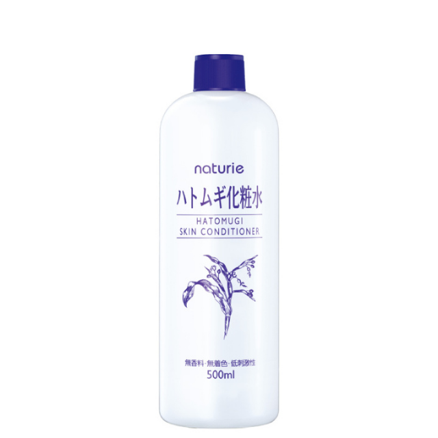 ナチュリエ ハトムギ化粧水