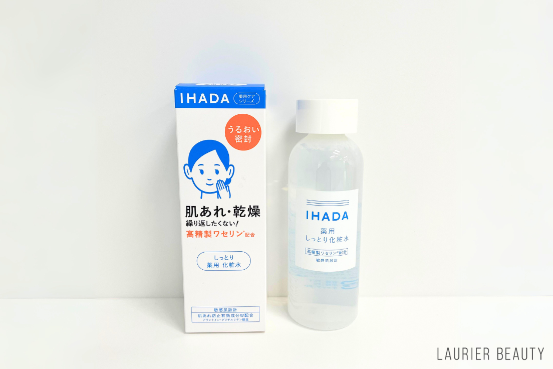イハダ,薬用ローション