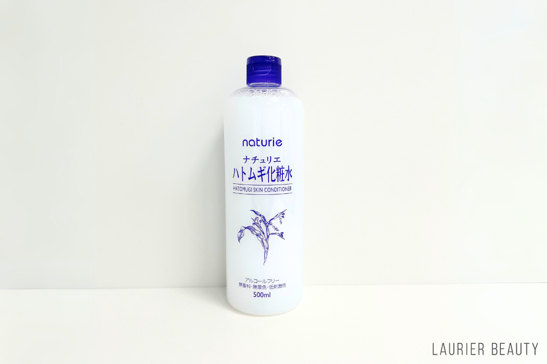 ナチュリエ,ハトムギ化粧水 スキンコンディショナー