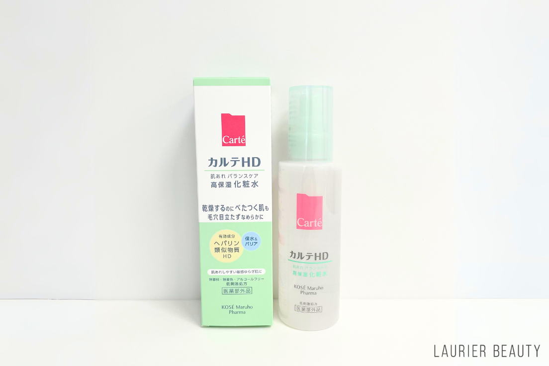 カルテHD,バランスケア 高保湿化粧水