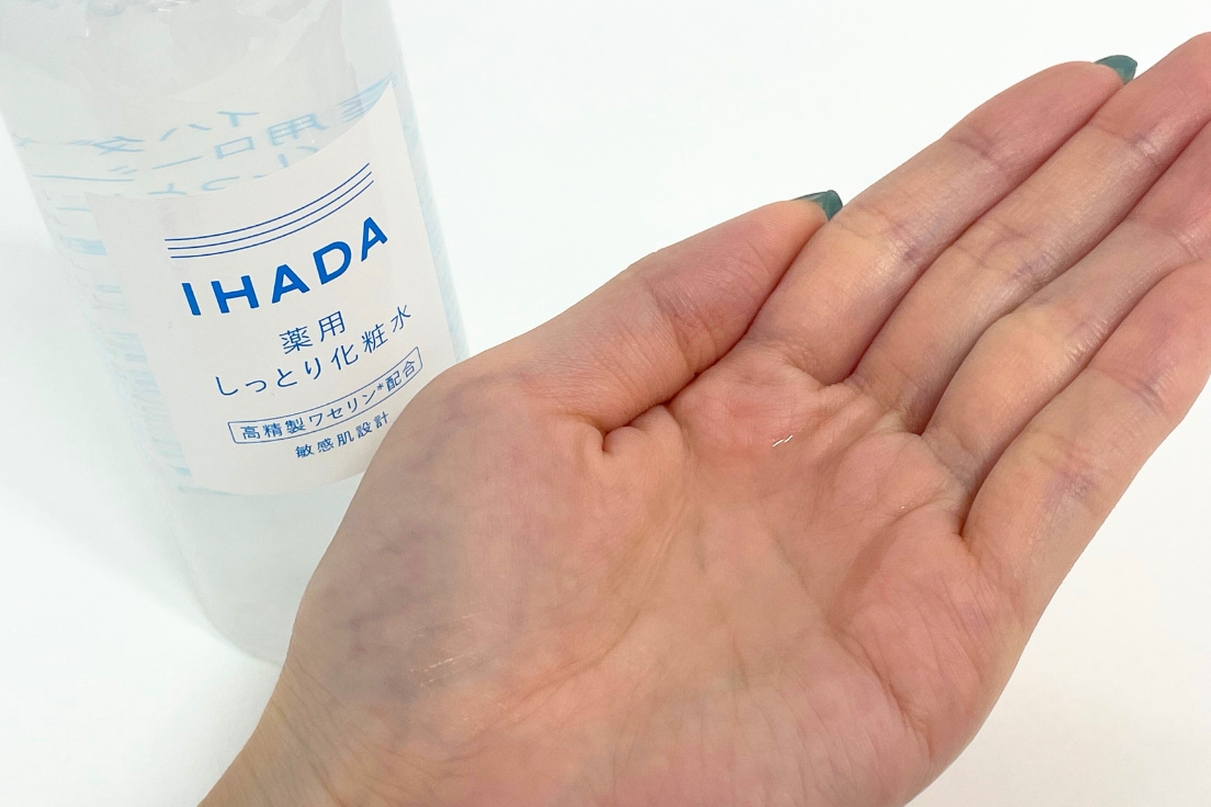 イハダ,薬用ローション,テクスチャー