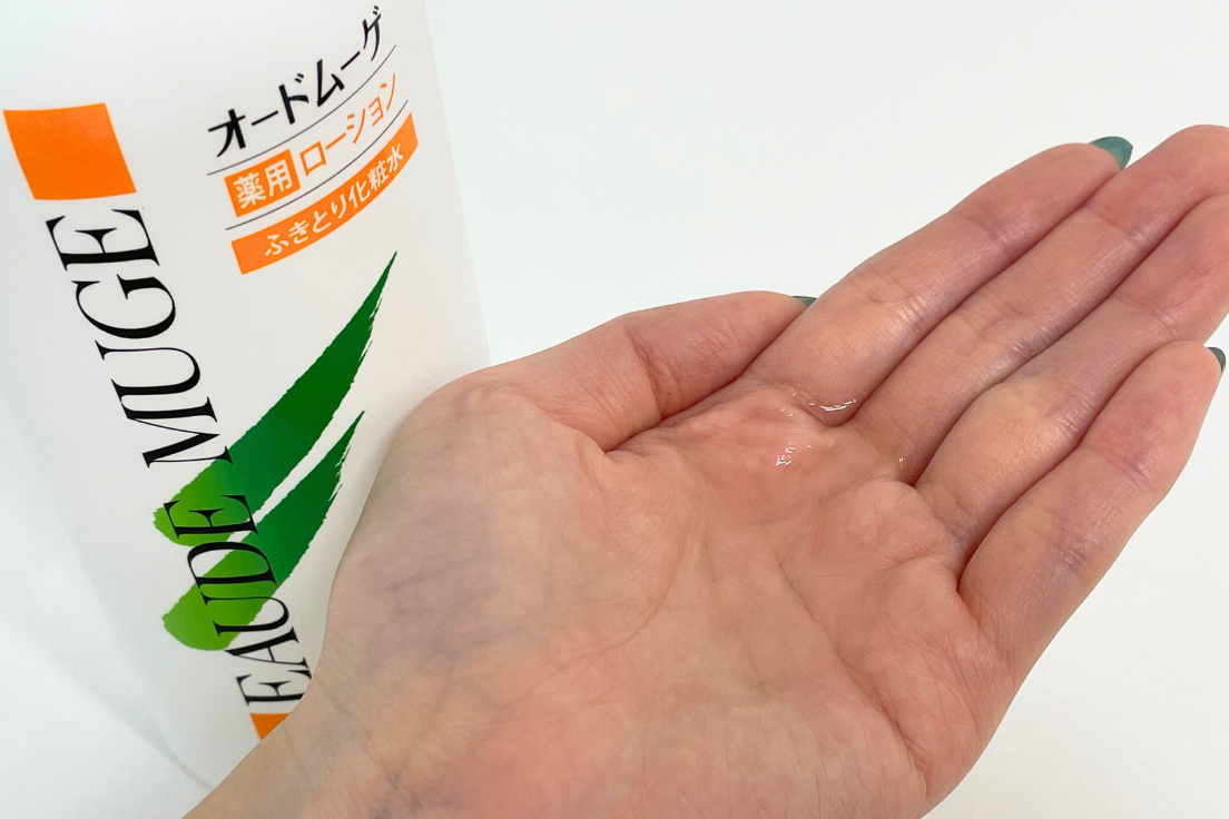 オードムーゲ,薬用ローション,テクスチャー