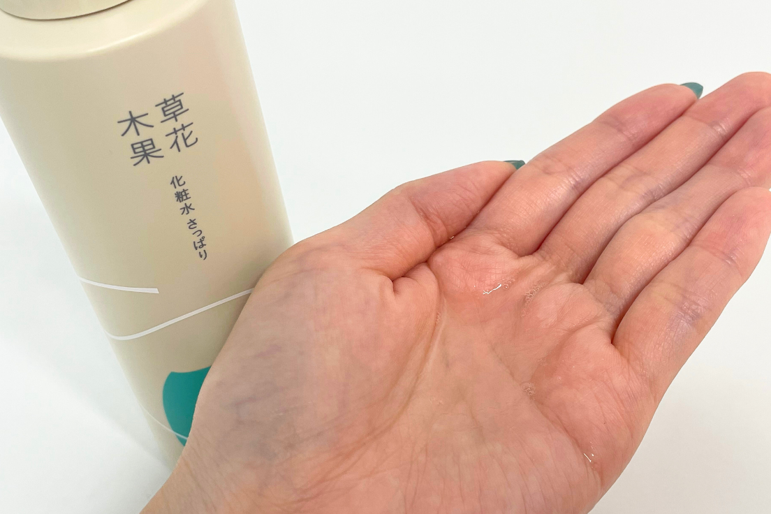 草花木果,アクネ化粧水,テクスチャー