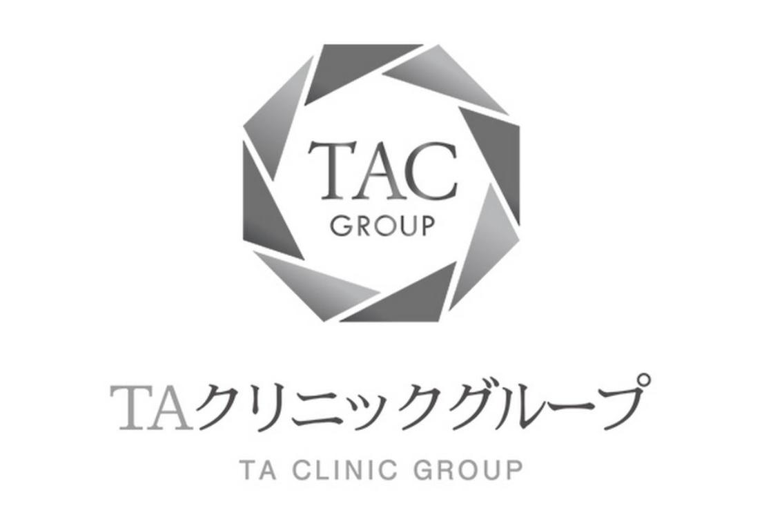 TAクリニック
