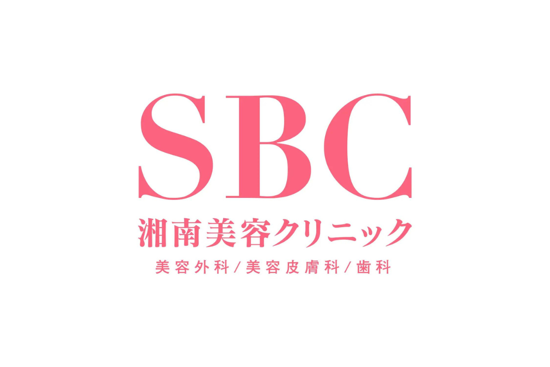 湘南美容クリニック