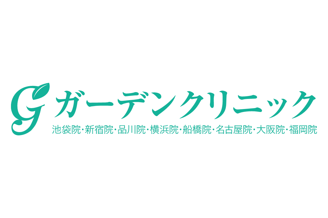 ガーデンクリニック,ロゴ