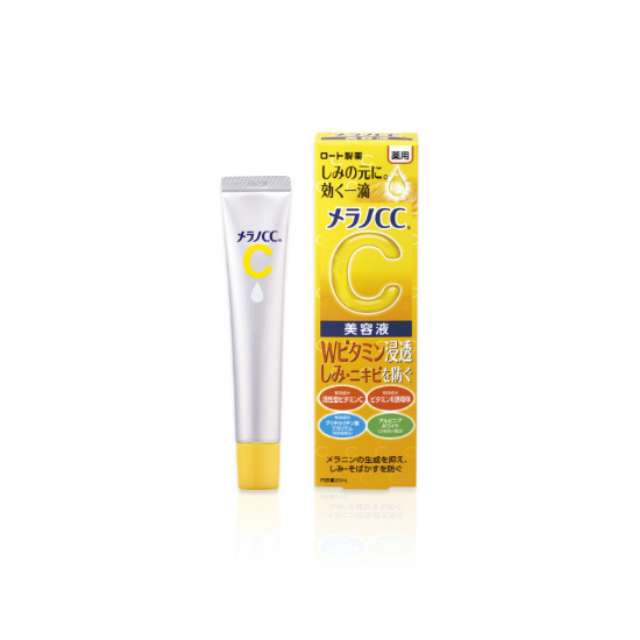 ロート製薬 メラノCC 薬用 しみ 集中対策 美容液【医薬部外品】