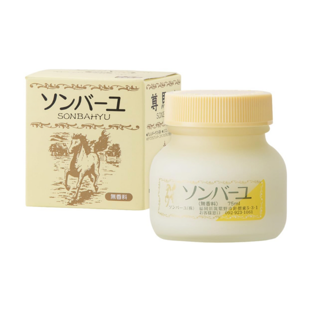 尊馬油 ソンバーユ 無香料
