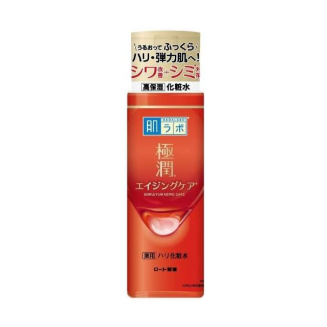 肌ラボ 極潤薬用ハリ化粧水