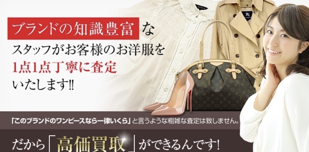 ブランデュース