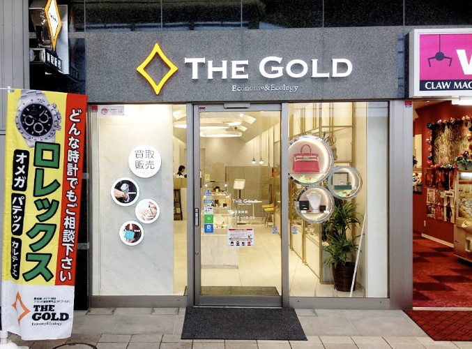 ザ・ゴールド札幌狸小路3丁目店