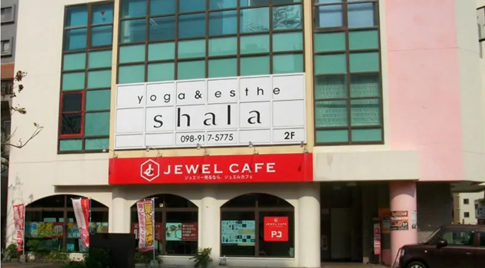 ジュエルカフェ おもろまち 金買取専門店